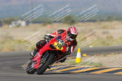 media/Sep-16-2023-2WTD (Sat) [[60417edbeb]]/B Group/Session 2 (Turn 4)/